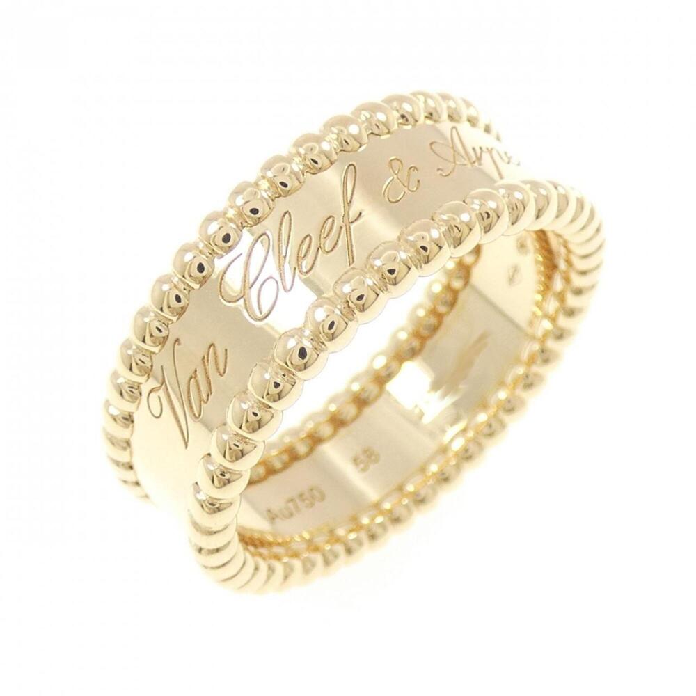 Van Cleef & Arpels Perlee Signature Ring